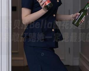 秀人网 - 佘贝拉Bella的花嫁图集懒得评论,不过我敢打赌她一定是最美的那一个。