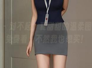 秀人网 - 对不起,夏甜甜的温柔图集只能免费看,不然我也想买!