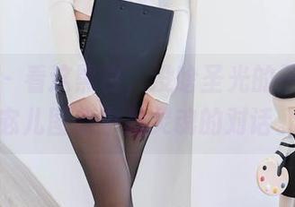 秀人网 - 看这黑白，没啥圣光的干扰，李宓儿图集中是灵魂的对话。