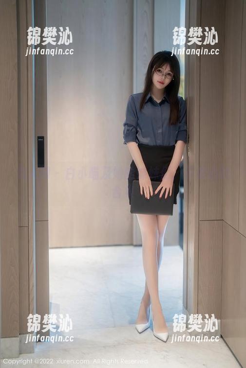 秀人网 - 白小喵及她的妹妹们：不走心的合集