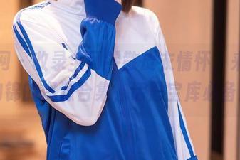秀人网 - 收录全网零散皮衣情怀,来看苏韵锦的资源合集,话题宝库必备!