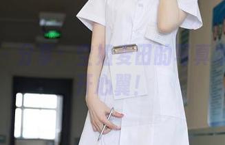 秀人网 - 分享:空姐麦田的写真本色—打开心翼!