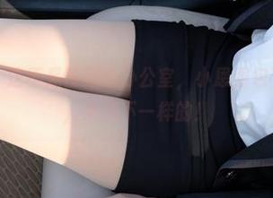 紧急企划 - 这不是普通的办公室，小恩图包下载，来吧，来点不一样的！