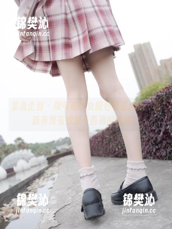 紧急企划 - 樱可和少女图包再度合体，更新有没有虐我千百遍的画风？