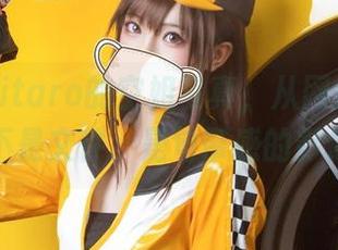 绮太郎kitaro的空姐写真,从网盘里下载的不是文件,是句带感的影像。