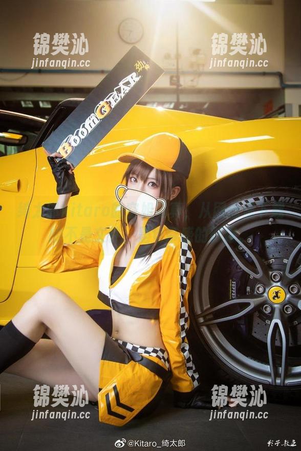 绮太郎kitaro的空姐写真，从网盘里下载的不是文件，是句带感的影像。
