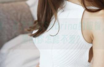 美媛馆 - 有了许诺Sabrina的眼镜,图片里的你怎能不爱?