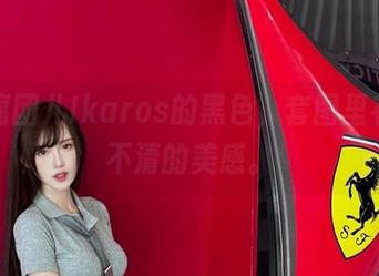 看!腐团儿Ikaros的黑色,套图里有种说不清的美感。