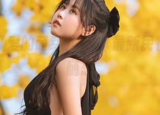 闲散又可爱的萌芽儿o0,最新民宿写真集随想