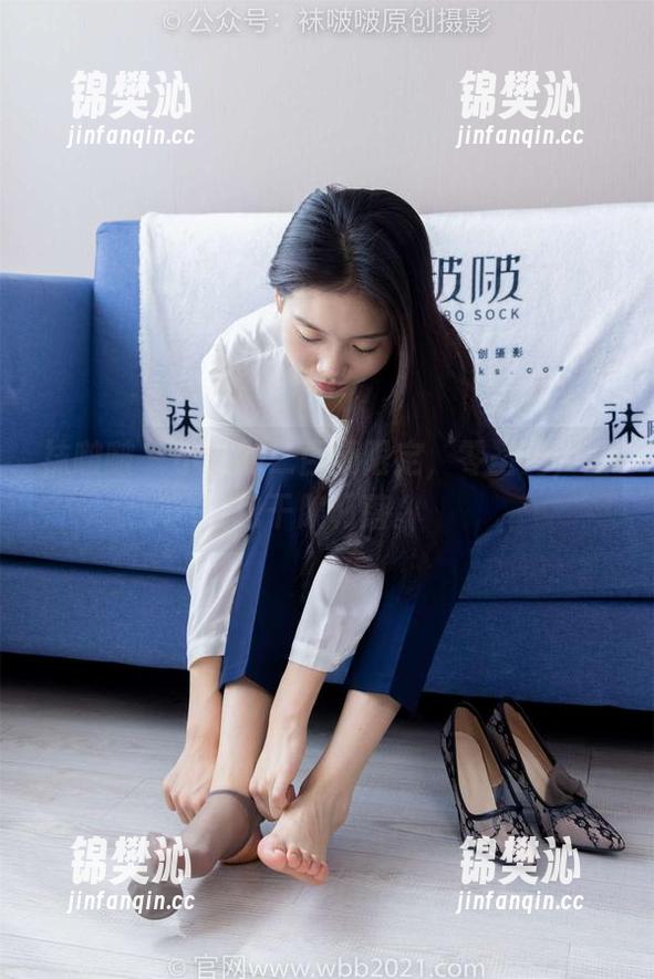 袜啵啵 - 小安的二百期限定，零圣光，图包干脆利落。