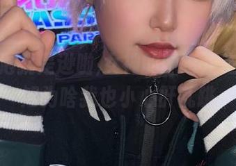 这个泡泡就是逊啦,女神的味道正在线，不知为啥我也小心肝乱跳